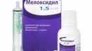 Как да дадем на котките лекарството „мелоксидно“?
